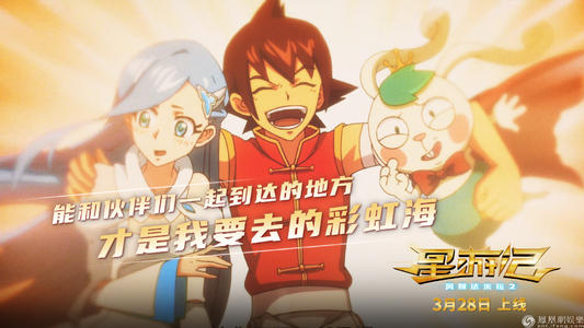 留尼汪大学计算机科学文凭证书