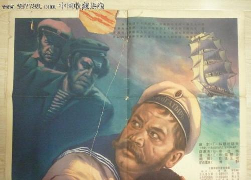 迈尔斯学院环境科学学位证书